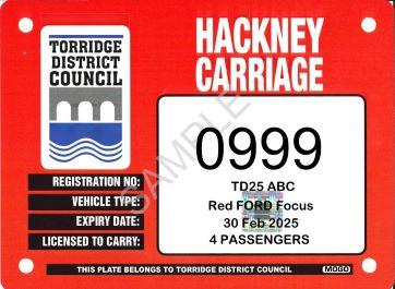 Sample Hackney Plate
